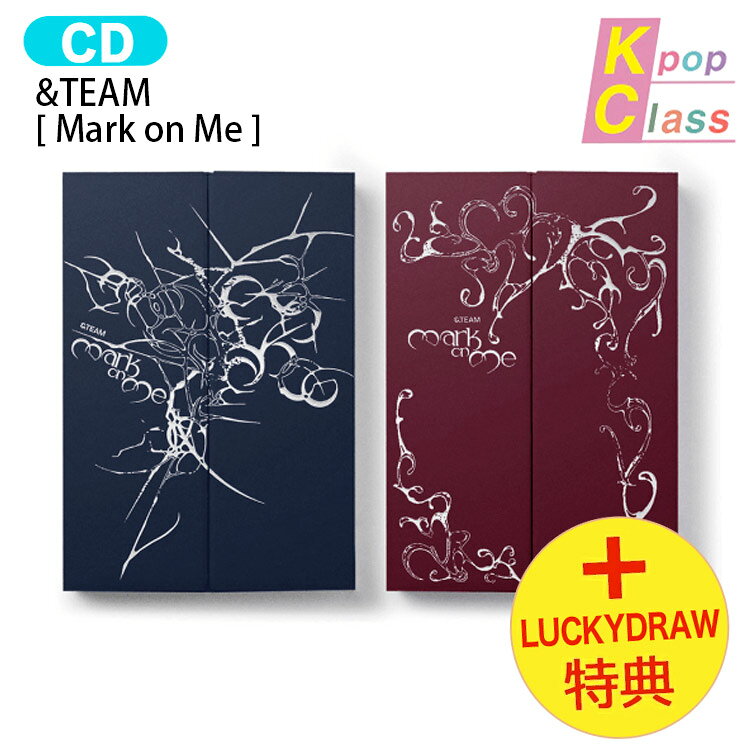[ Lucky Draw特典 ] &TEAM [ Mark on Me ] 2種ランダム 2nd Mini Album / エンティーム アルバム / 韓国音楽チャート反映 KPOP / 1次予約 / 送料無料
