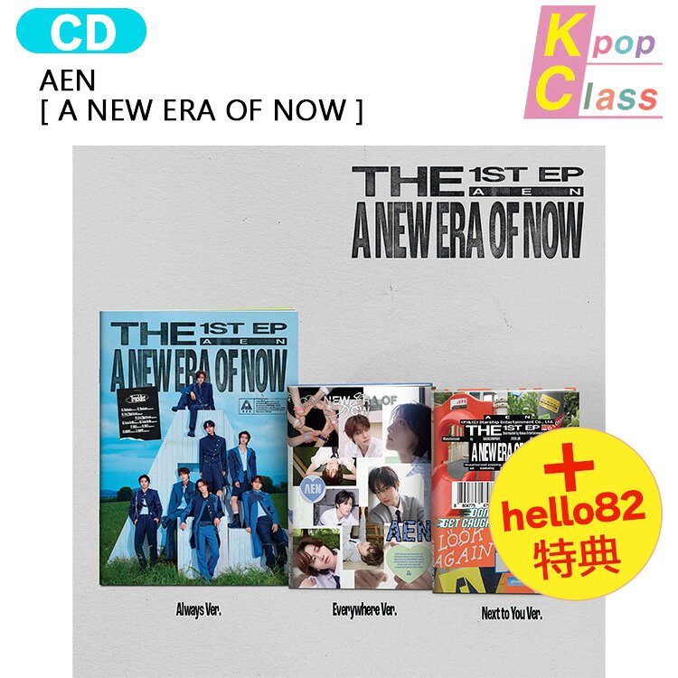サイン入り K-POP アルバム 楽天市場】サイン入り cd k－pop（CD｜CD・DVD）の通販