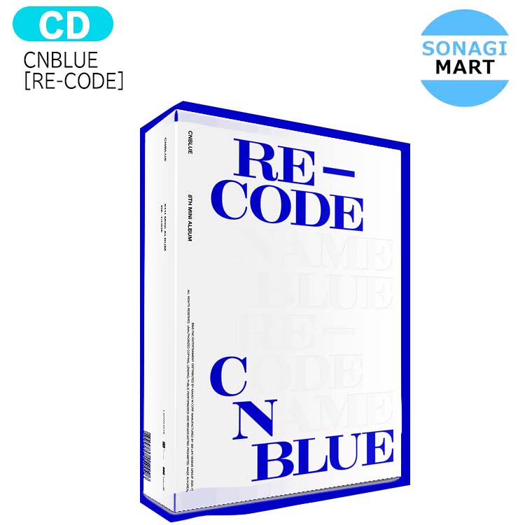 送料無料 CNBLUE RE-CODE (Standard ver.) 8集ミニアルバム / シーエヌブルー / 韓国音楽チャート反映 / 1次予約