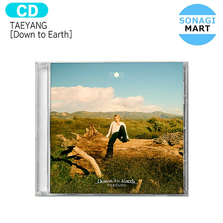 送料無料 TAEYANG Down to Earth EP Album / BIGBANG SOL ソル テヤン アルバム / 韓国音楽チャート反映 KPOP / 1次予約