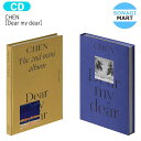 送料無料 【即発送】 EXO CHEN Dear my dear 2種選択 ミニアルバム2集/ エクソ チェン ソロアルバム / 韓国音楽チャート反映