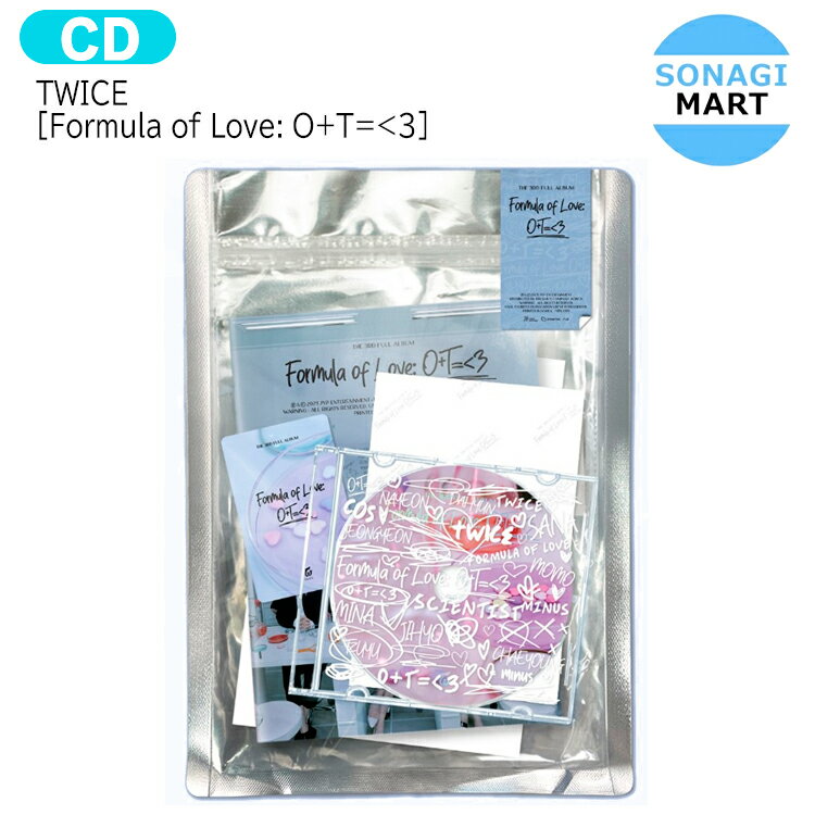 【即発送】送料無料 [当店限定特典付] TWICE Result File ver [ Formula of Love ] 3rd Album /トゥワイス アルバム / 韓国音楽チャート反映 / 1次予約
