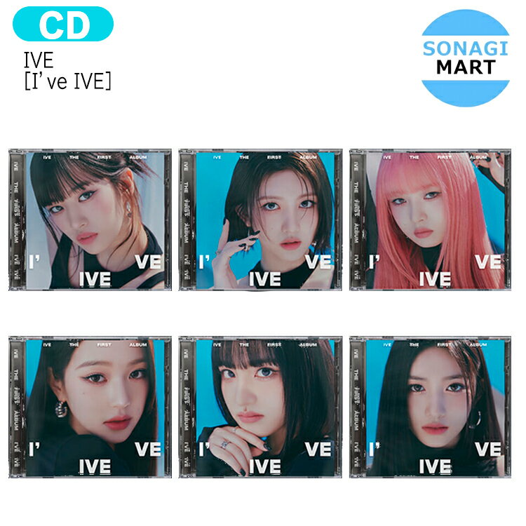 【即発送】送料無料 [当店限定特典付] IVE [ I've IVE ]( Jewel Ver )6種選択 / アイヴ アルバム 1st Full Album / …