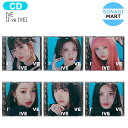 【即発送】送料無料 [当店限定特典付] IVE [ I've IVE ]( Jewel Ver )6種選択 / アイヴ アルバム 1st Full Album / 韓国音楽チャート反映 KPOP / 1次予約