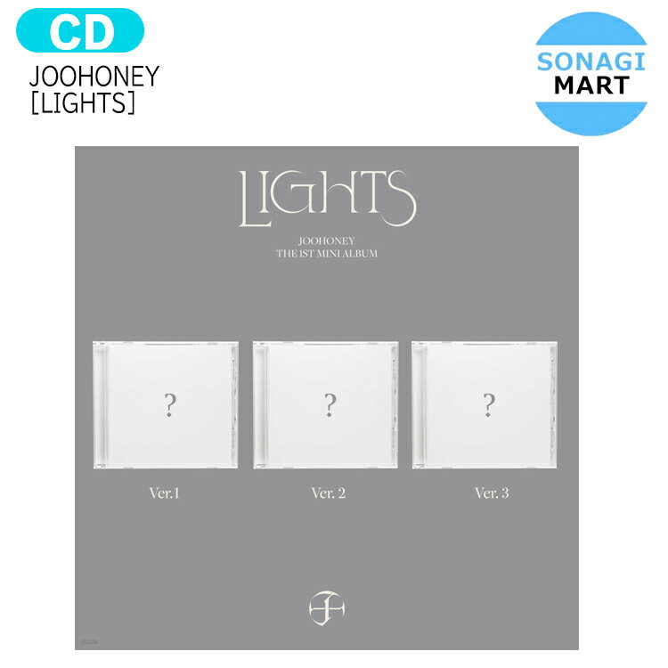 詳細 韓国発売日：2023年5月23日 予定 弊社発送日：発売日より3日〜7日以内に発送予定（多少前後あり） （※輸入情勢により発送が遅延する場合がございます。） ※同カート内に複数ご注文いただいた際、発送予定日が異なる場合は遅い方の発送予定日に併せてカート内の商品を発送させていただきます。 ※外付けポスターの付属はございません。 ※初回限定特典につきましては無くなり次第終了となります。 ※本商品は商品特性上キャンセル出来ません。ご了承下さい。 ※商品構成・仕様・内容は予告なく変更になる場合があります。 ※商品の特性上、お客様のご都合によるキャンセル・返品・交換は承っておりません。 ※輸入商品のため汚れ・擦れ・多少の破れなどがある場合がございます。 また、アウトボックスの凹み等に関しての返品交換は致しかねます。予めご了承ください。 ※不良があった場合は商品到着より2日以内にご連絡くださいませ。それ以降にご連絡された場合は対応いたしかねます。 ※開封済みの場合におきましても、返品、交換は致しかねます。 ※予約商品の為、商品無くなり次第終了となり制作会社の都合上キャンセルになる場合がございます。 あらかじめご了承下さい。 ・外箱は中身を守るためのものであるため、返品・返金・交換は一切出来かねます。 ・当店では韓国製作会社より入荷後、発送させていただいておりますが、まれに封入物の不足品等がある場合がございます。 　必ず開封動画を録っていただきますようお願い致します。 　開封動画がない場合は製作会社にて対応が出来かねますため予めご了承くださいませ。 ・商品発送後、追跡反映に時間がかかる場合がございます。 　2、3日立っても追跡できない場合はお手数ですが当店へご連絡をお願いいたします。