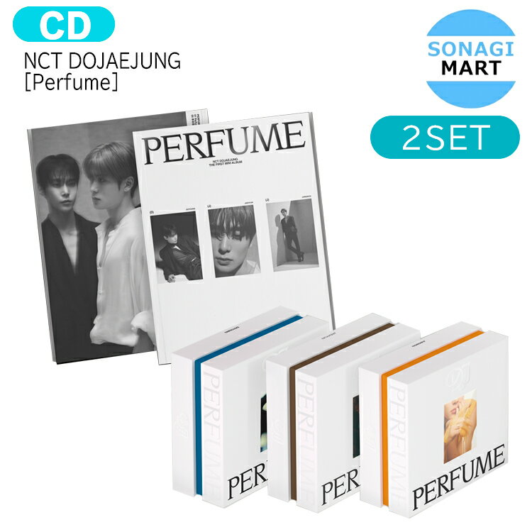 送料無料 NCT ドジェジョン [ Perfume ] 2種セット (Photobook ver+Box verランダム1種) 1st mini Album / ユニット ドヨン ジェヒョン ジョンウ アルバム / 韓国音楽チャート反映 KPOP / 1次予約のサムネイル