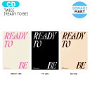 送料無料【即発送】 [当店限定特典付] TWICE [ READY TO BE ] 3種選択 12th mini Album / トゥワイス アルバム / 韓…