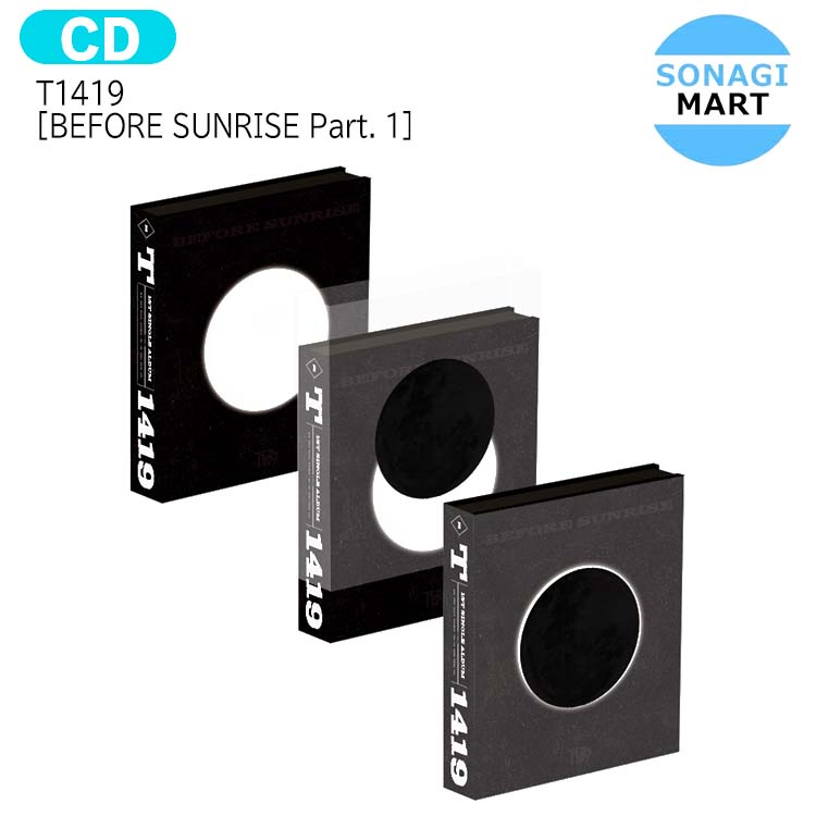 弊社発送日：2021年1月下旬頃より順次発送予定　(多少前後する場合があります） （※輸入情勢により発送が遅延する場合がございます。） ※同カート内に複数ご注文いただいた際、発送予定日が異なる場合は遅い方の発送予定日に併せてカート内の商品を発送させていただきます。 ※外付けポスターの付属はございません。 ※初回限定特典につきましては無くなり次第終了となります。 ※本商品は商品特性上キャンセル出来ません。ご了承下さい。 ※商品構成・仕様・内容は予告なく変更になる場合があります。 ※商品の特性上、お客様のご都合によるキャンセル・返品・交換は承っておりません。 ※輸入商品のため汚れ・擦れ・多少の破れなどがある場合がございます。 また、アウトボックスの凹み等に関しての返品交換は致しかねます。予めご了承ください。 ※不良があった場合は商品到着より2日以内にご連絡くださいませ。それ以降にご連絡された場合は対応いたしかねます。 ※開封済みの場合におきましても、返品、交換は致しかねます。 ※予約商品の為、商品無くなり次第終了となり制作会社の都合上キャンセルになる場合がございます。 あらかじめご了承下さい。 ・外箱は中身を守るためのものであるため、返品・返金・交換は一切出来かねます。 ・当店では韓国製作会社より入荷後、発送させていただいておりますが、まれに封入物の不足品等がある場合がございます。 　必ず開封動画を録っていただきますようお願い致します。 　開封動画がない場合は製作会社にて対応が出来かねますため予めご了承くださいませ。 ・商品発送後、追跡反映に時間がかかる場合がございます。 　2、3日立っても追跡できない場合はお手数ですが当店へご連絡をお願いいたします。