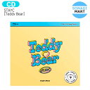 送料無料 STAYC Digipack ver Teddy Bear 4th Single Album / ステイシー / 韓国音楽チャート反映 KPOP / 1次予約