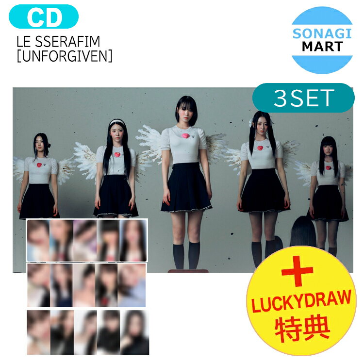 ̵ [ Lucky Draw1ŵ ] LE SSERAFIM [ UNFORGIVEN ] 3糧å Х / 륻ե lesserafim Х / ڹ񲻳ڥ㡼ȿ KPOP / ޤդ