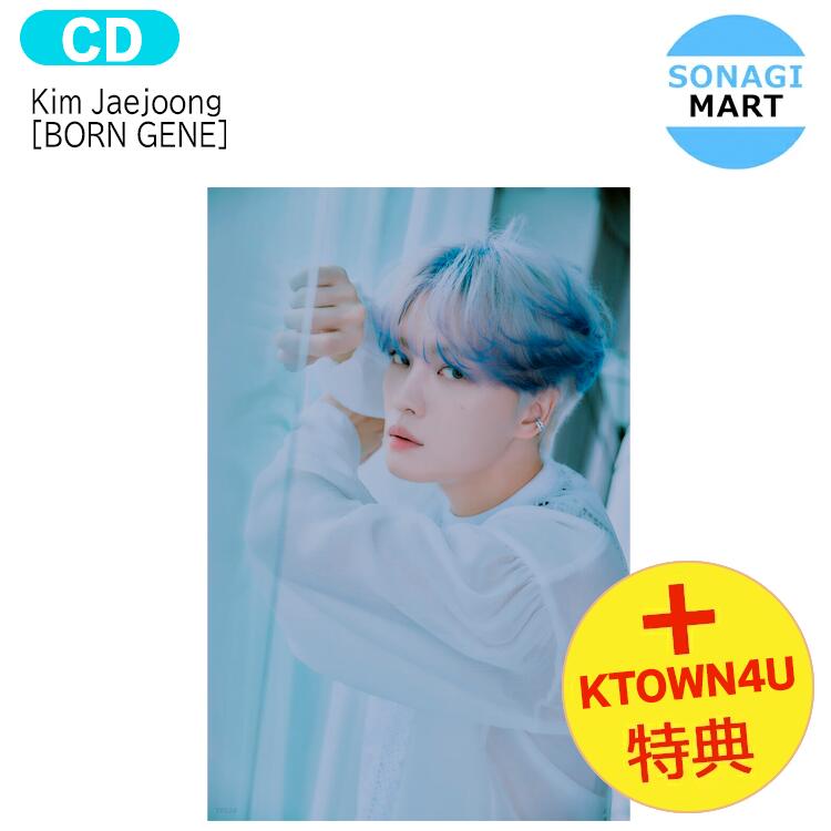 CD, 韓国（K-POP）・アジア  KTOWN4U KIM JAEJOONG 2 BORN GENE 3rd Album JYJ 