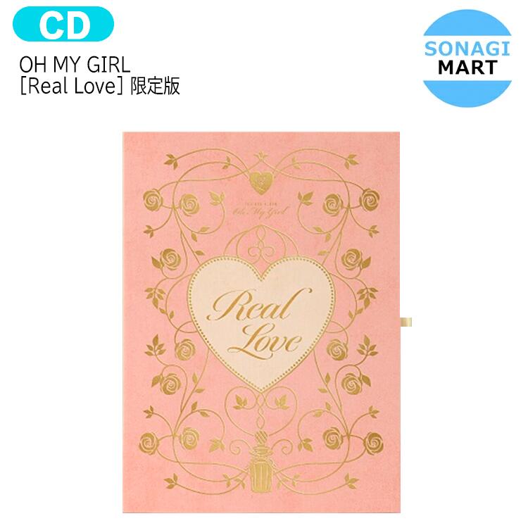 CD, 韓国（K-POP）・アジア OH MY GIRL Real Love 2 1