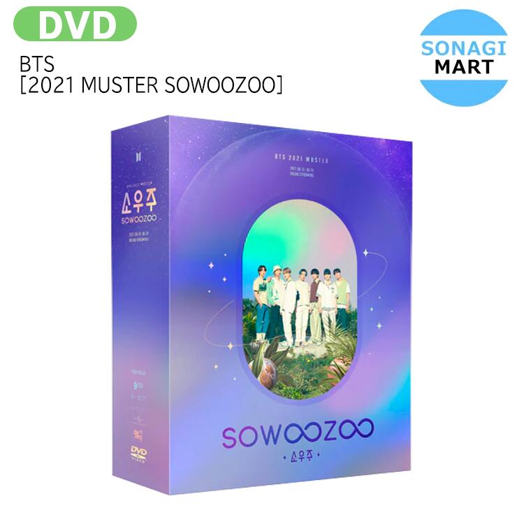 CD, 韓国（K-POP）・アジア  BTS 2021 MUSTER SOWOOZOO DVD 3