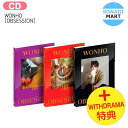送料無料 WONHO  3種ランダム 1st Single Album ウォノ/韓国音楽チャート反映/予約商品