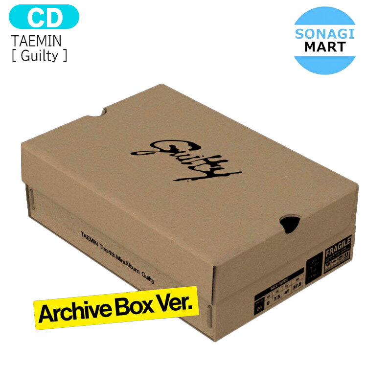 送料無料 TAEMIN Box ver [ Guilty ] 4th mini Album / SHINee テミン シャイニー ソロアルバム / 韓国音楽チャート反映 KPOP / 1次予約のサムネイル