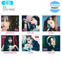 送料無料 [当店限定特典付] IVE Digipack ver [ I'VE MINE ] 6種選択 1st EP / アルバム / アイヴ アイブ マイン ア…