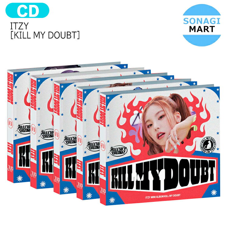 送料無料 [当店限定特典付] ITZY DIGIPACK ver [ KILL MY DOUBT ] 5種選択 mini Album / イッチ アルバム / 韓国音楽チャート反映 KPOP / 1次予約のサムネイル
