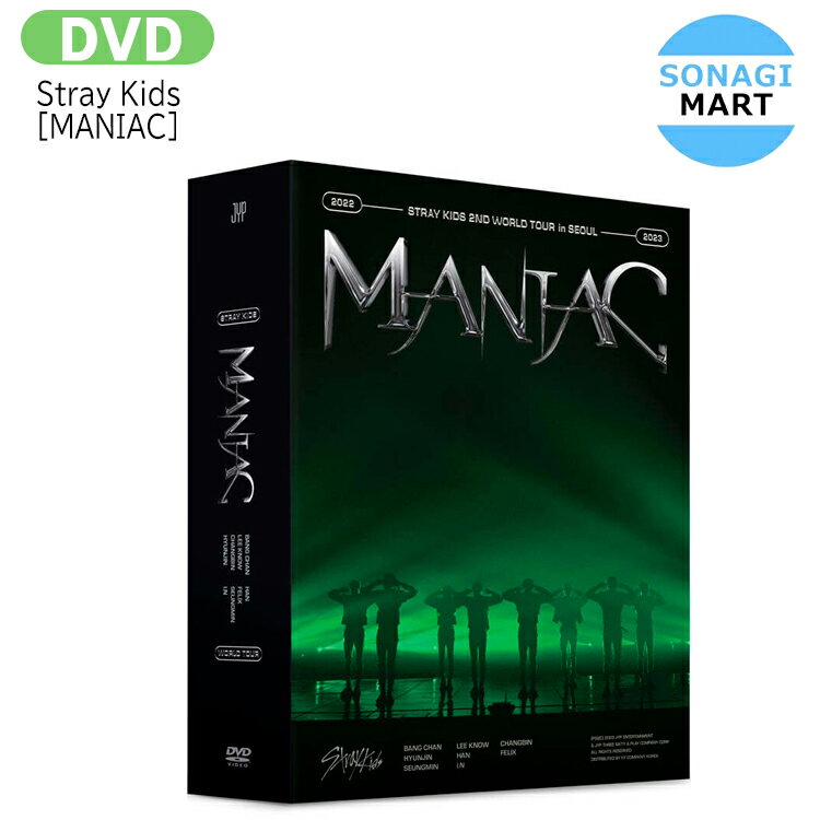 skz_maniac1.jpg