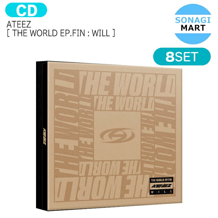 送料無料 ATEEZ Digipak ver [ THE WORLD EP.FIN : WILL ] 8種セット 2nd Album / エイティーズ アルバム / 韓国音楽チャート反映 KPOP / 1次予約