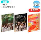 ̵ [ŵ+Źŵ] TWICE [ With YOU-th ] 2ĥå 13th Mini Album / ȥ磻 Х / ڹ񲻳ڥ㡼ȿ KPOP / 1ͽ