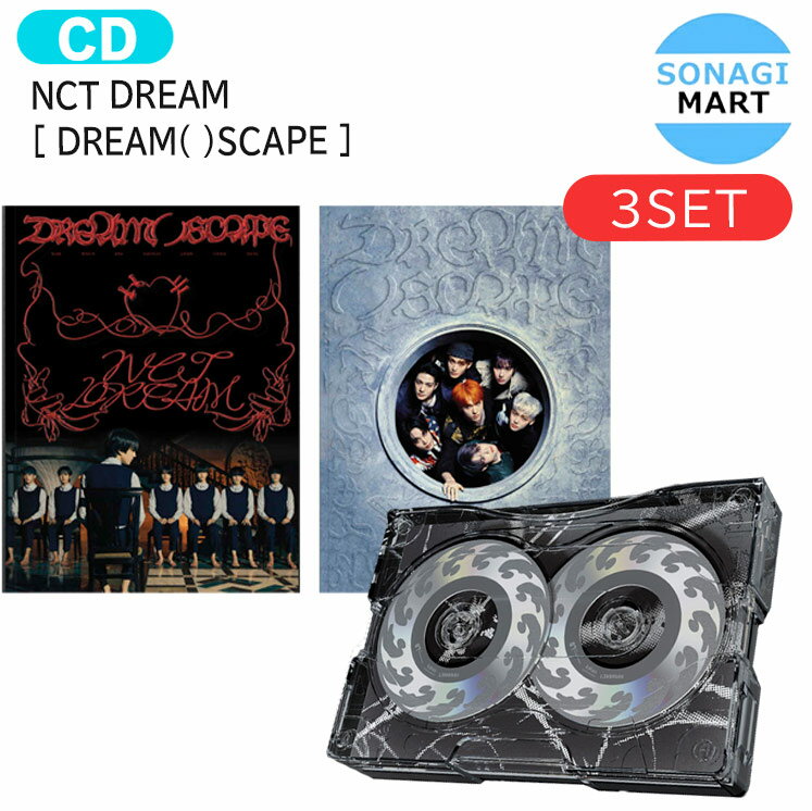 送料無料 [当店限定特典付] NCT DREAM 3種セット ( Photobook Ver 2種 + DREAMini Ver 1種 ) [ DREAM( )SCAPE ] Album / ドリーム ドリム アルバム / 韓国音楽チャート反映 KPOP / 1次予約