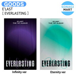 送料無料 E'LAST SMART ALBUM VER [ EVERLASTING ] 2種選択 1st Album / エラスト / 韓国音楽チャート反映 KPOP / 1次予約