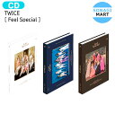 送料無料 当店限定特典付 TWICE Feel Special 3種ランダム 8th Mini Album / トゥワイス アルバム / 韓国音楽チャート反映 KPOP