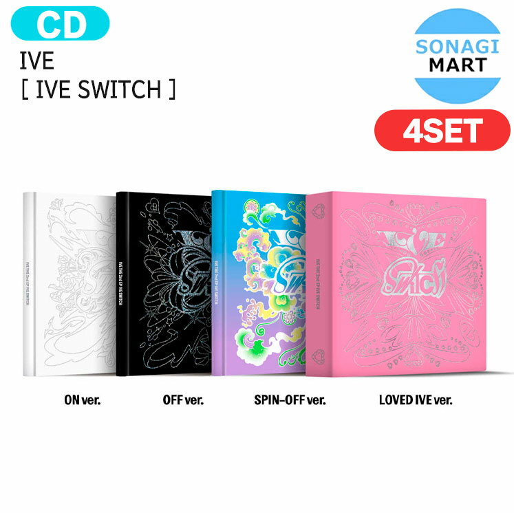 送料無料 [当店限定特典付] IVE [ IVE SWITCH ] 4種セット The 2nd EP / アイブ アルバム / 韓国音楽チャート反映 KP…