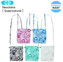 [当店限定特典付] NJ X MURAKAMI Cross Bag ver 5種選択 [ Supernatural ] Album / NewJeans nwjns ニュージーンズ ニュジン ニュジ アルバム / 韓国音楽チャート反映 KPOP / 1次予約 / 送料無料