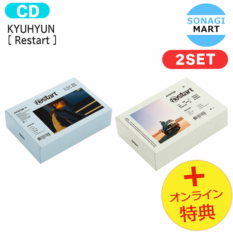 ̵ [饤ŵ] KYUHYUN [ Restart ] 2糧å EP Album / SUPER JUNIOR ѡ...