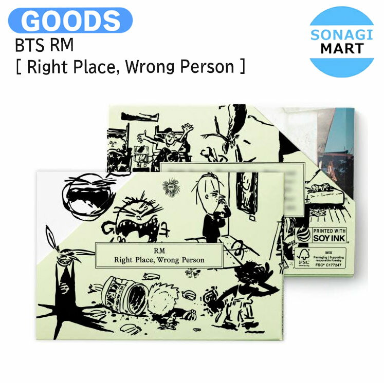 送料無料 [当店限定特典付] BTS RM Weverse Album ver [ Right Place, Wrong Person ] 2nd Album / 防弾少年団 バンタン アールエム ソロアルバム アルバム / 韓国音楽チャート反映 KPOP / 1次予約のサムネイル