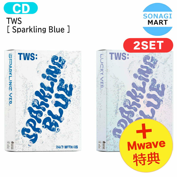   [ MTC ] TWS [ Sparkling Blue ] 2Zbg 1st Mini Album   gDAX cA[Y SEVENTEEN 핪 Ao   ؍y`[gf KPOP