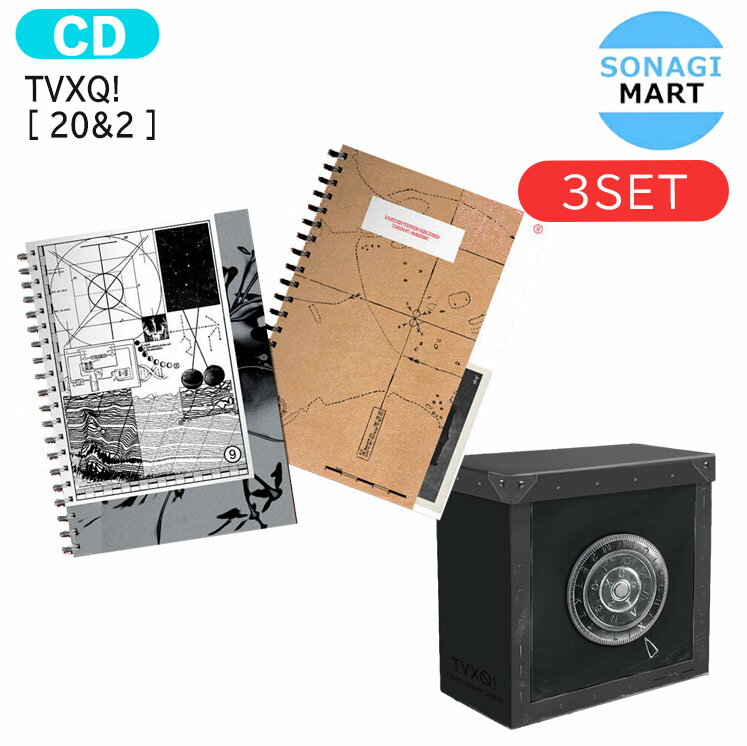 送料無料 [当店限定特典付] TVXQ! Photo Book ver 2種 + Vault ver 1種 [ 20&2 ] 3種セット The 9th Album / 東方神起 アルバム / 韓国音楽チャート反映 KPOP / 1次予約のサムネイル