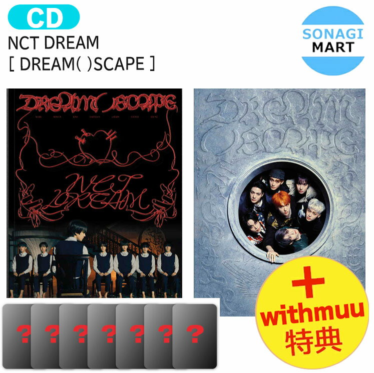 ̵ [ withmuuȯ䵭ǰŵ ] NCT DREAM Photobook Ver 2 [ DREAM( )SCAPE ...