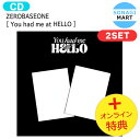 送料無料  ZEROBASEONE 2種セット  3rd Mini Album / ゼロベースワン ZB1 ゼベワン アルバム / 韓国音楽チャート反映 KPOP / 1次予約 / おまけ付き