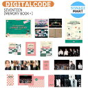 送料無料 初回ミニポスター 当店限定特典付 SEVENTEEN MEMORY BOOK DIGITAL CODE SEVENTEEN in CARAT LAND 2022 / SVT セブンティーン セブチ KPOP / 公式グッズ / 予約商品