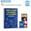 【即発送】送料無料 [当店限定特典付] EXO [EXO’s Travel the World on ...