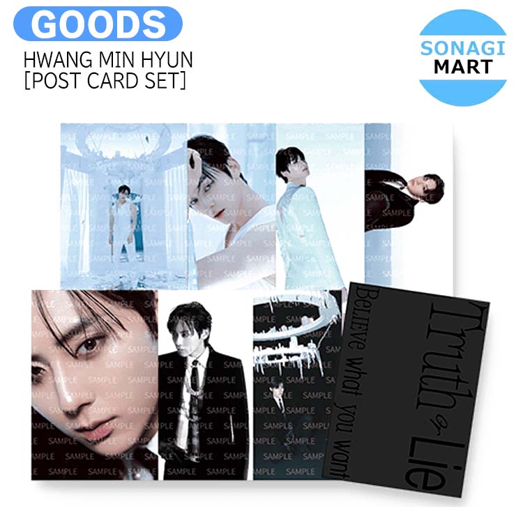 送料無料 HWANG MIN HYUN  Truth or Lie 1st MINI ALBUM MD / ポストカード / ファンミンヒョン グッズ KPOP / 公式グッズ / 予約商品