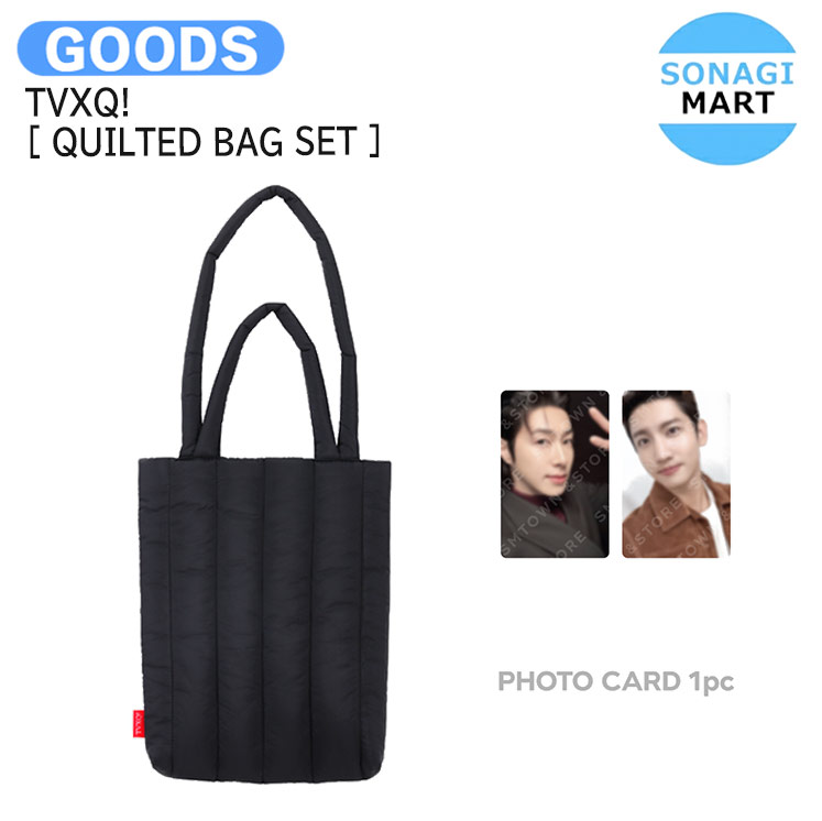 送料無料 TVXQ! [ QUILTED BAG SET ] 2023 TVXQ! CONCERT - 20&2 / バッグ / 東方神起 グッズ KPOP / 公式グッズ / 予約商品