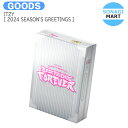 送料無料 当店限定特典付 ITZY 2024 SEASON’S GREETINGS BEST FRIENDS FOREVER / イッチ イッチー / カレンダー シーグリ シーズングリーティング 2024 SEASONS GREETINGS KPOP / 公式グッズ / 予約商品