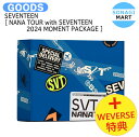 送料無料 [ Weverse特典 ] SEVENTEEN [ NANA TOUR with SEVENTEEN 2024 MOMENT PACKAGE ] / モーメントパッケージ / セブンティーン セブチ SVT グッズ KPOP / 公式グッズ / 予約商品 / おまけ付き