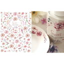 水彩 SWEET FLOWER スイートフラワー♪ A4サイズ(ポーセラーツ花転写紙)お花の転写紙・ポーセラーツ用