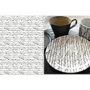 白磁用 White birch小 しらかば転写紙 A4サイズ (ポーセラーツ・ポーセリンアート用転写紙)