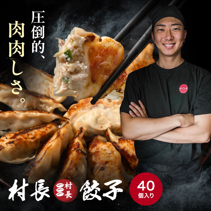 【ちょっぴり訳あり】 8万個完売！ 