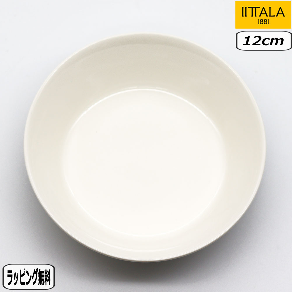 【正規取扱店】イッタラ iittala ティーマ ティーミ プレート 12cm ホワイト 1022989 皿 plate 北欧