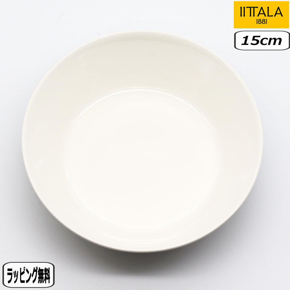 イッタラ iittala ティーマ ティーミ プレート 15cm ホワイト 1022992 皿 plate 北欧
