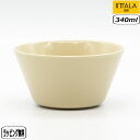 【5日5千円5%OFFクーポン】【正規取扱店】イッタラ iittala ティーマ ティーミ ボウル 0.34L リネン 1061247 ボール 小鉢 北欧
