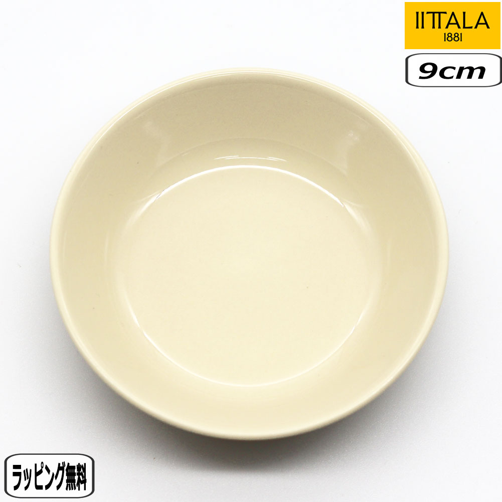 イッタラ iittala ティーマ ティーミ プレート 9cm リネン 1061248 皿 plate 北欧