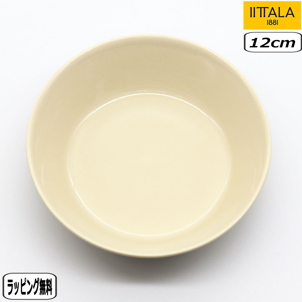 イッタラ 食器 【6月1日5千円8％OFFクーポン】【正規取扱店】イッタラ iittala ティーマ ティーミ プレート 12cm リネン 1061249 皿 plate 北欧