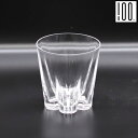 【5日5千円5%OFFクーポン】さくらさく ロック クリア SG-01RC SAKURASAKU glass Rock サクラサク 桜色 グラス 焼酎 日本酒 ...